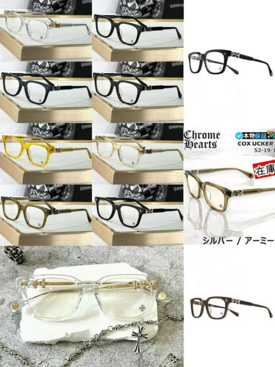 Picture of Chrome Hearts Sunglasses _SKUfw71074581fw